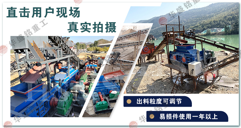 河卵石制砂機(jī)設(shè)備靠譜廠家如何選擇？