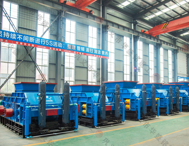 對輥制砂機型號多多，多少錢一臺？