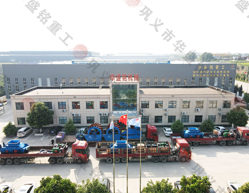 用對(duì)輥式制砂機(jī)把20mm的原料煤處理為5mm以下的成品料可以嗎？