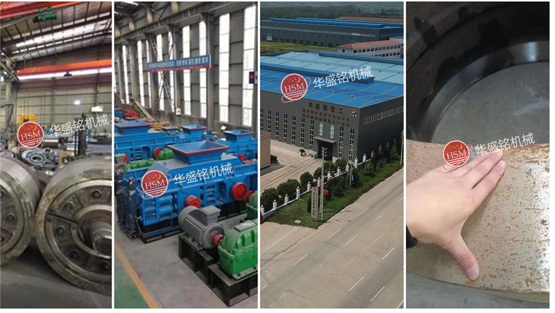 瓜米石制砂機 瓜米石制砂機