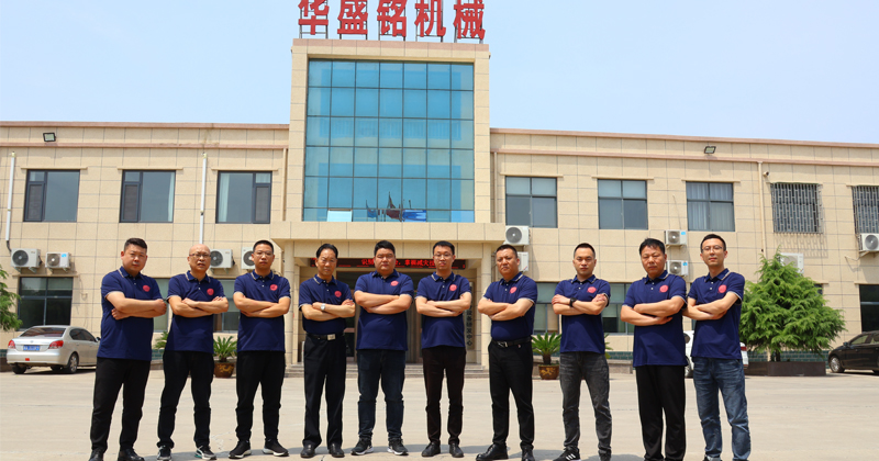 火山巖液壓對輥制砂機(jī) 火山巖液壓對輥制砂機(jī)